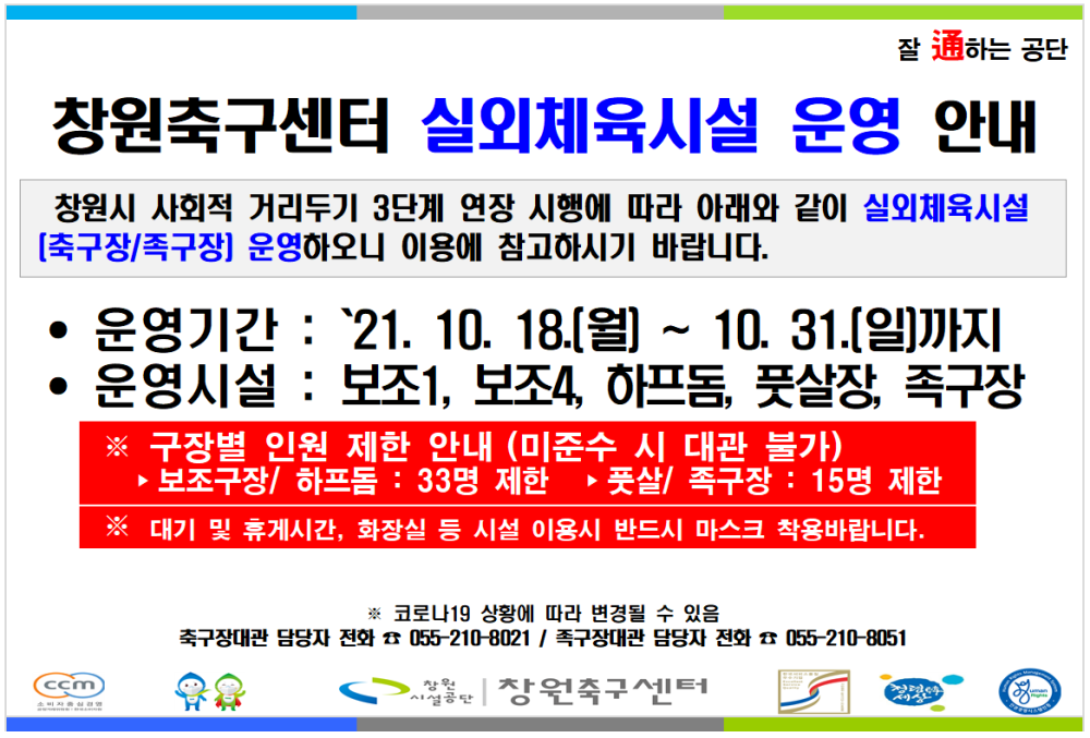 본문 내용 시작에 대체 텍스트 제공