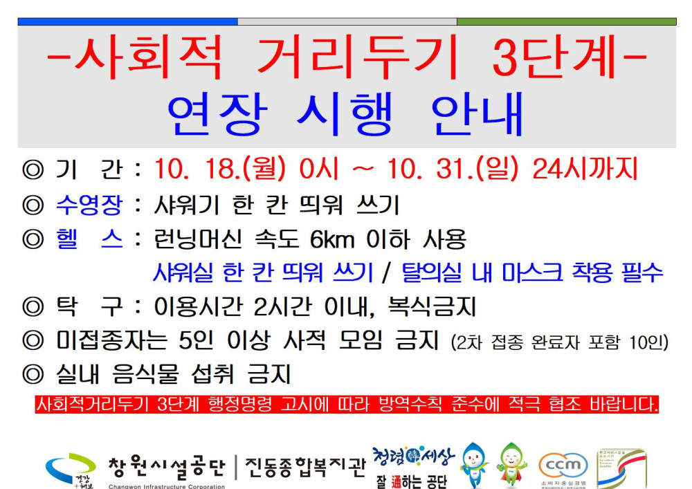 본문 내용 시작에 대체 텍스트 제공