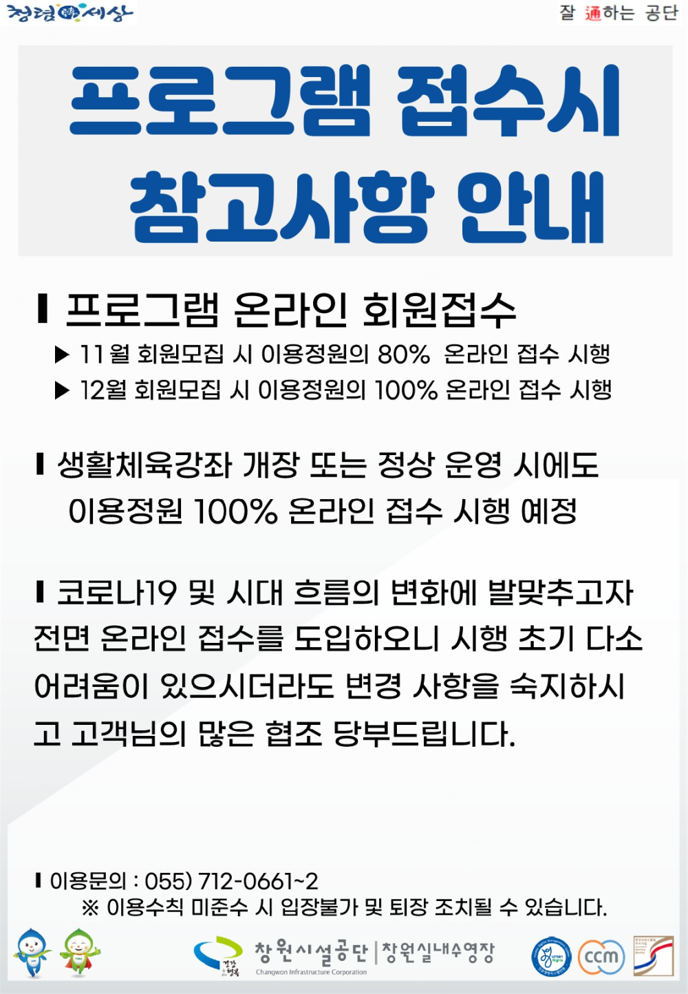 본문 내용 시작에 대체 텍스트 제공