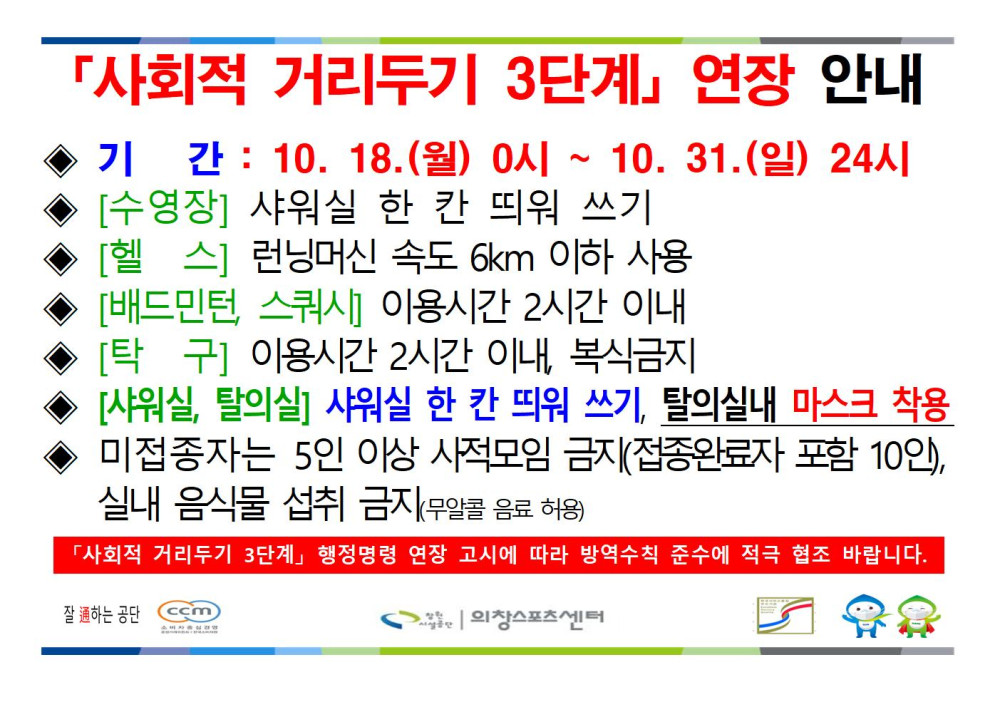 본문 내용 시작에 대체 텍스트 제공