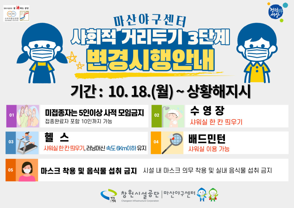 본문 내용 시작에 대체 텍스트 제공