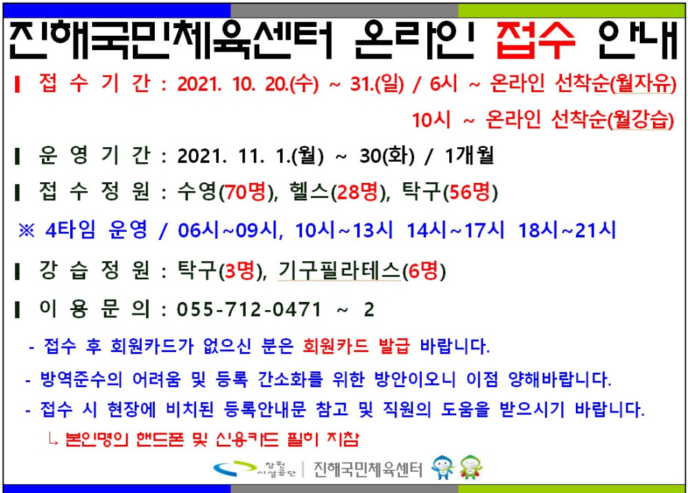 본문 내용 시작에 대체 텍스트 제공