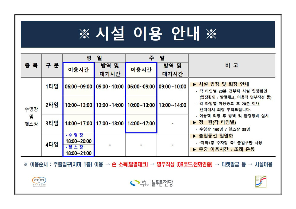 본문 내용 시작에 대체 텍스트 제공