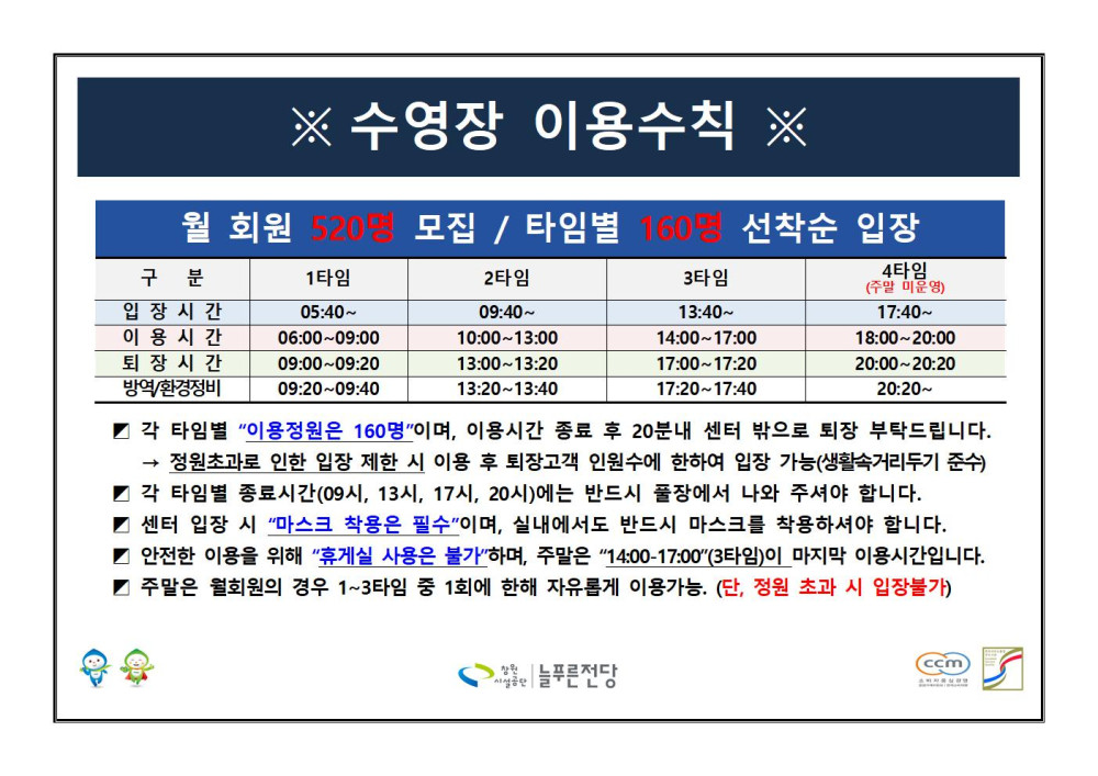 본문 내용 시작에 대체 텍스트 제공