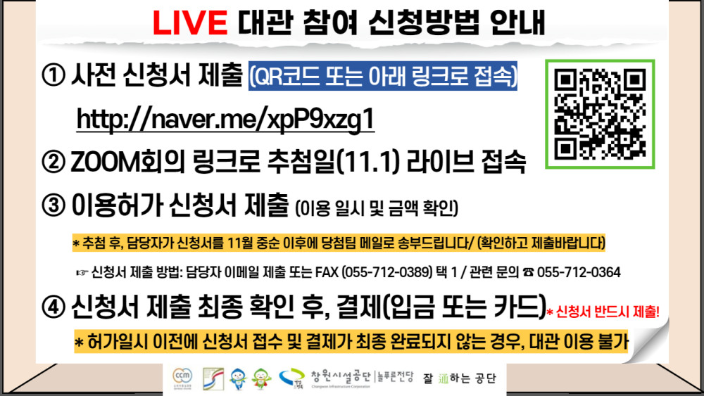 본문 내용 시작에 대체 텍스트 제공