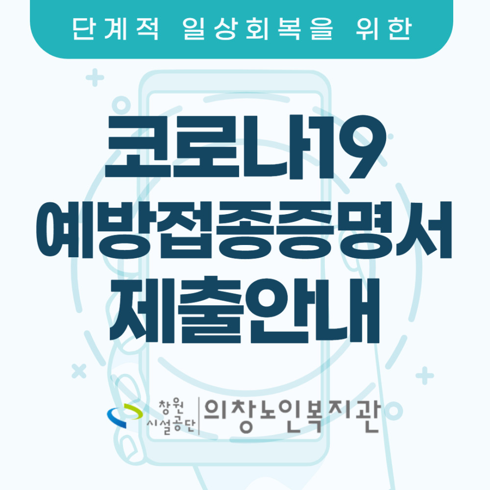 본문 내용 시작에 대체 텍스트 제공