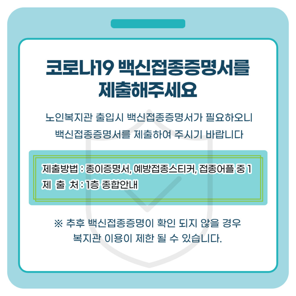 본문 내용 시작에 대체 텍스트 제공