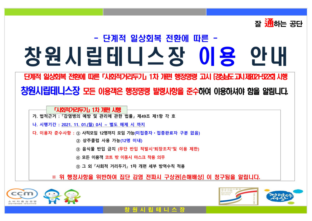 본문 내용 시작에 대체 텍스트 제공