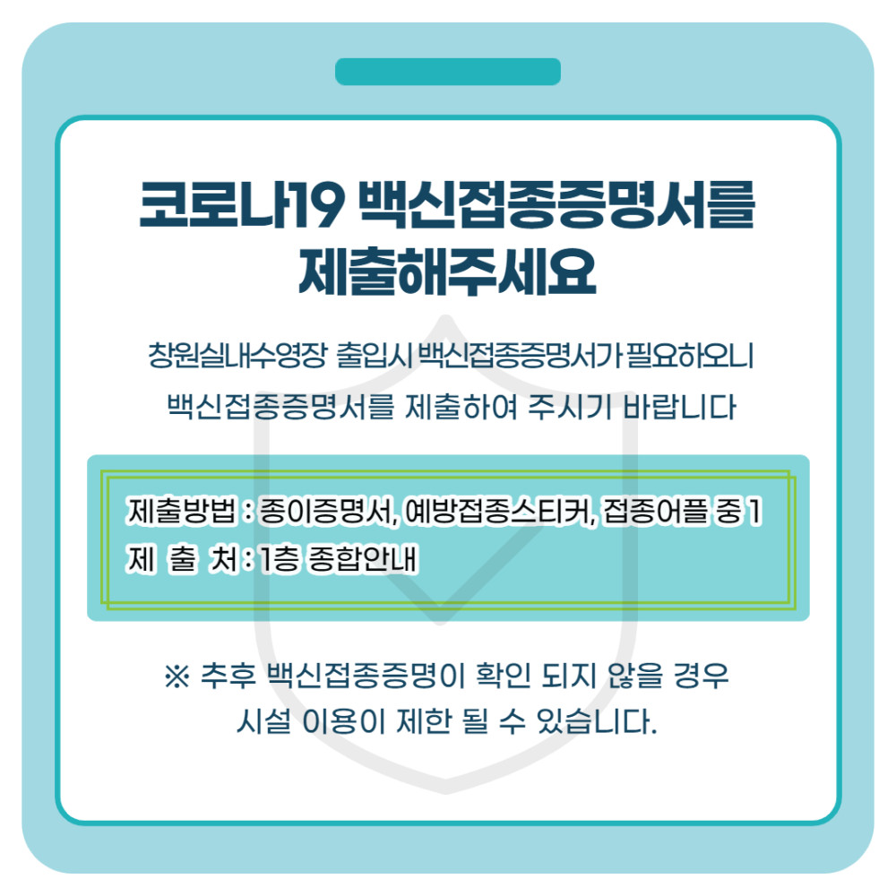 본문 내용 시작에 대체 텍스트 제공