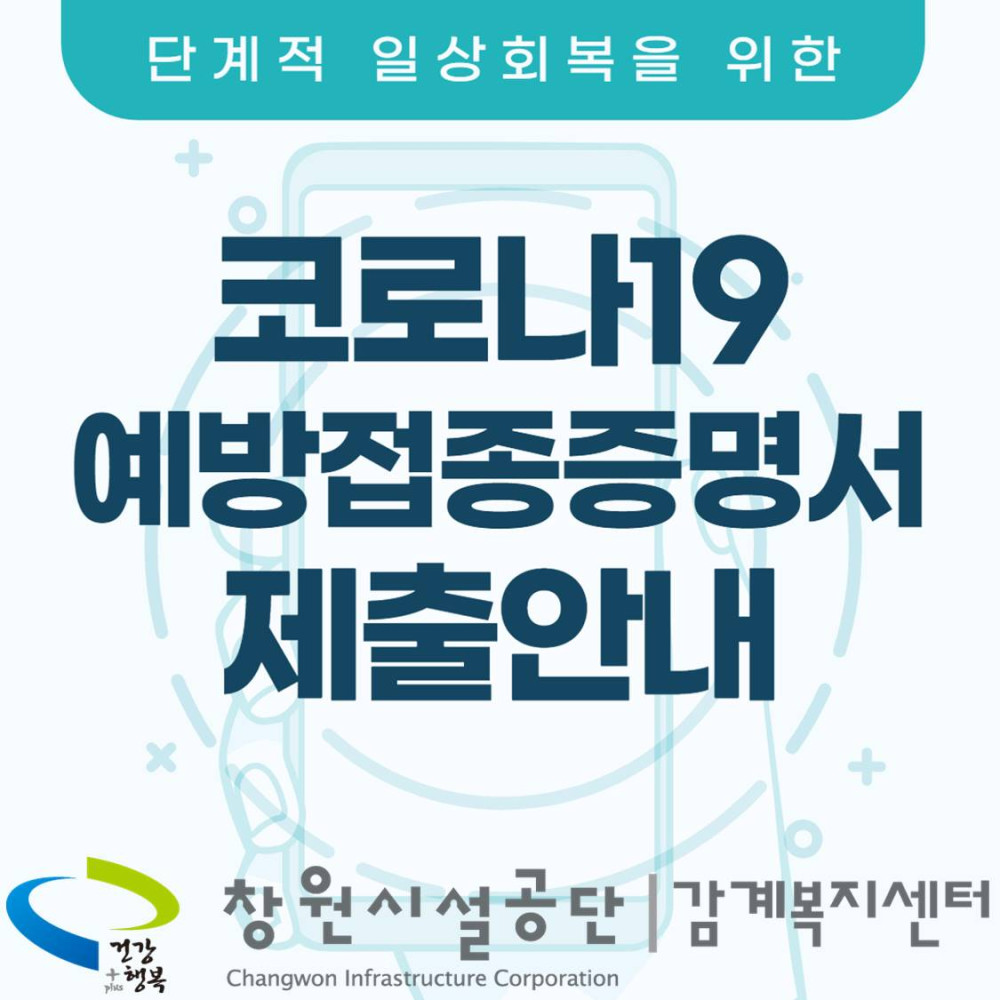 본문 내용 시작에 대체 텍스트 제공