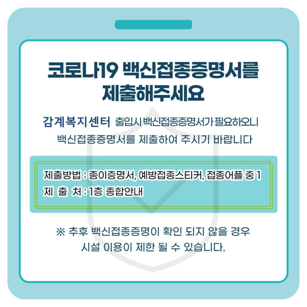 본문 내용 시작에 대체 텍스트 제공