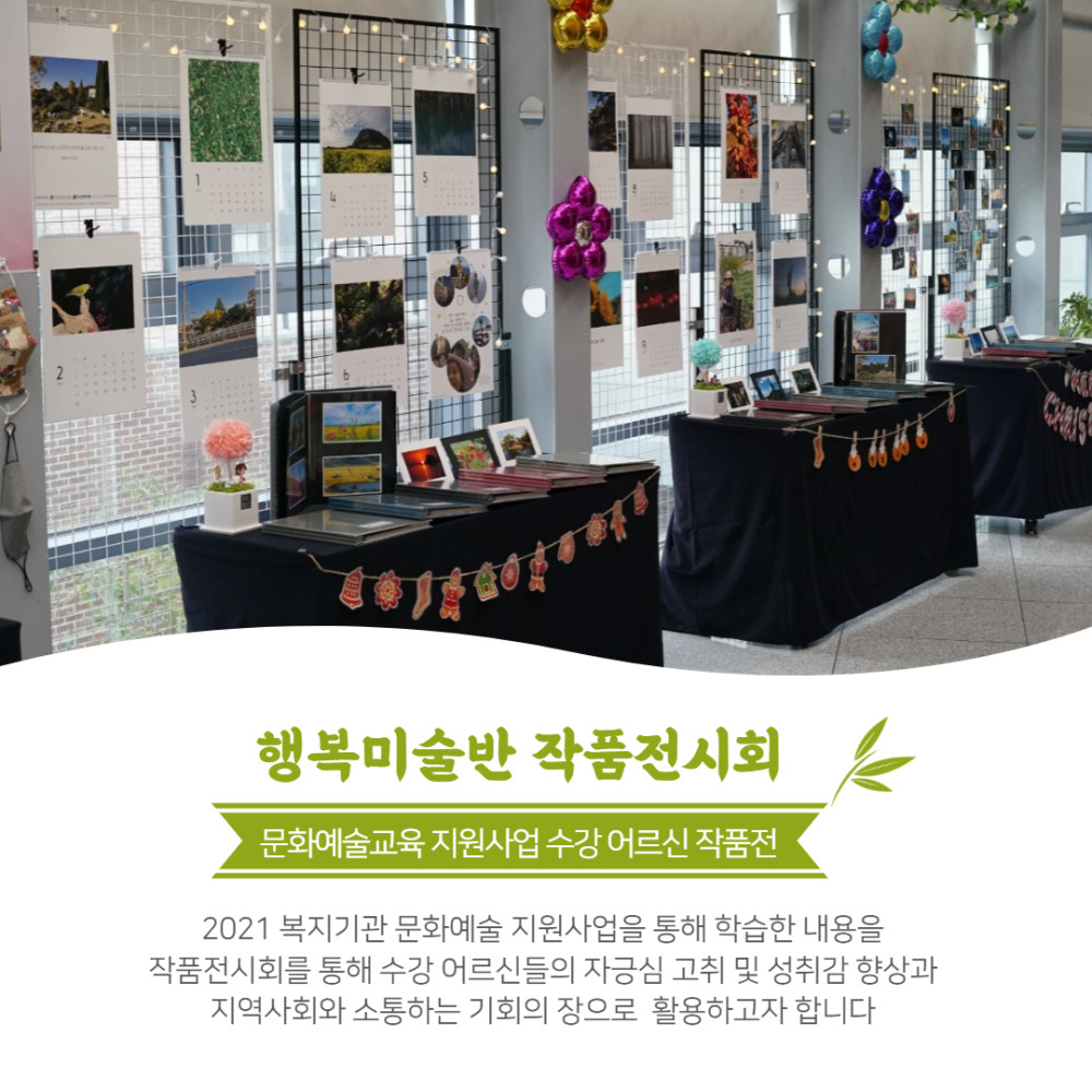 본문 내용 시작에 대체 텍스트 제공