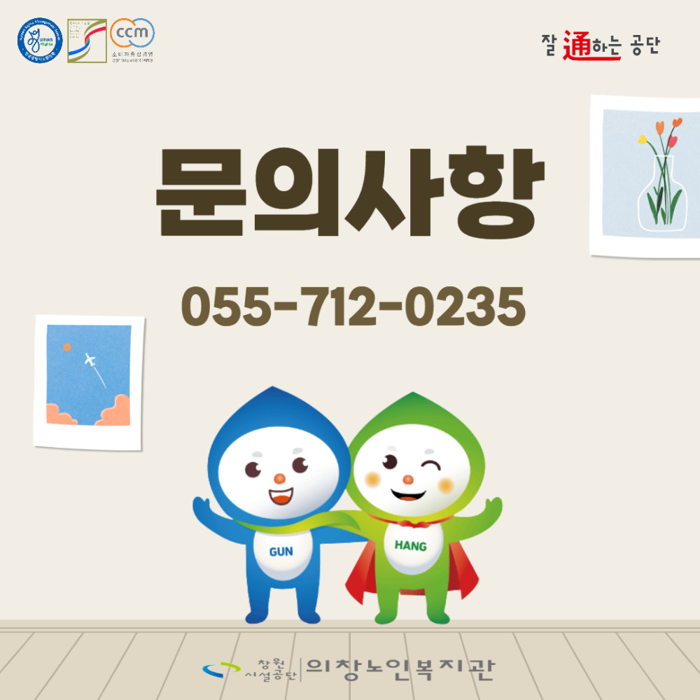 본문 내용 시작에 대체 텍스트 제공