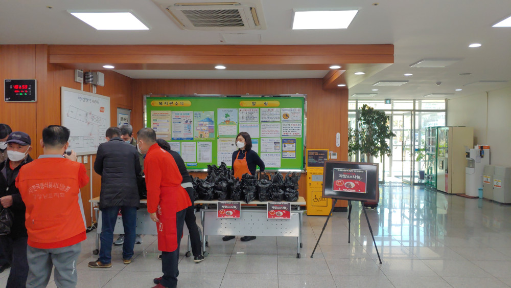 본문 내용 시작에 대체 텍스트 제공
