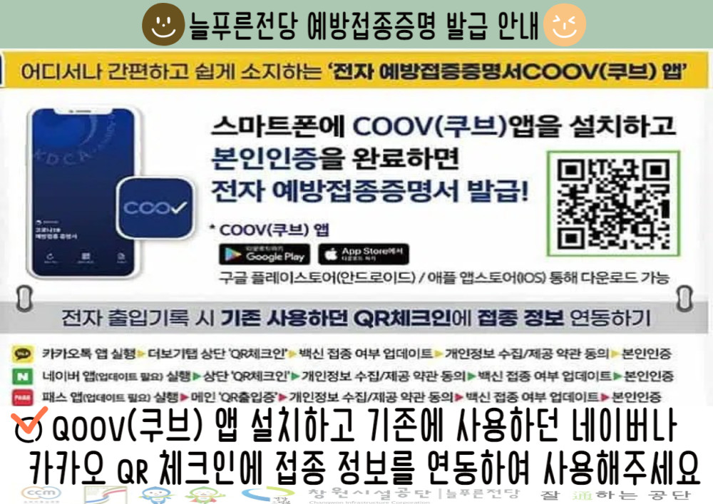 본문 내용 시작에 대체 텍스트 제공