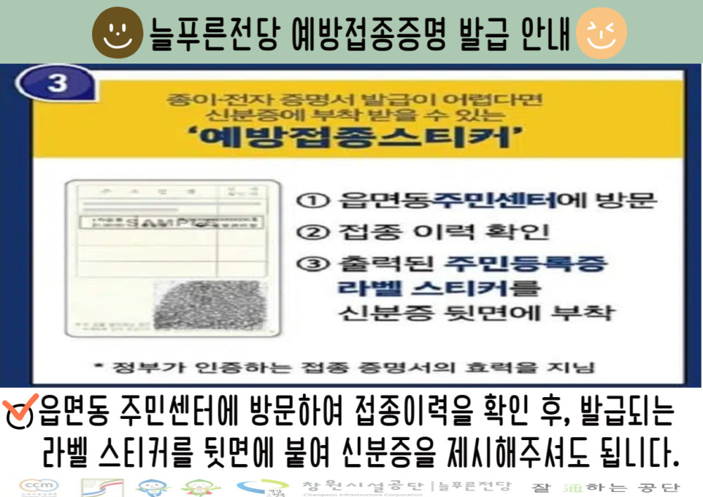 본문 내용 시작에 대체 텍스트 제공
