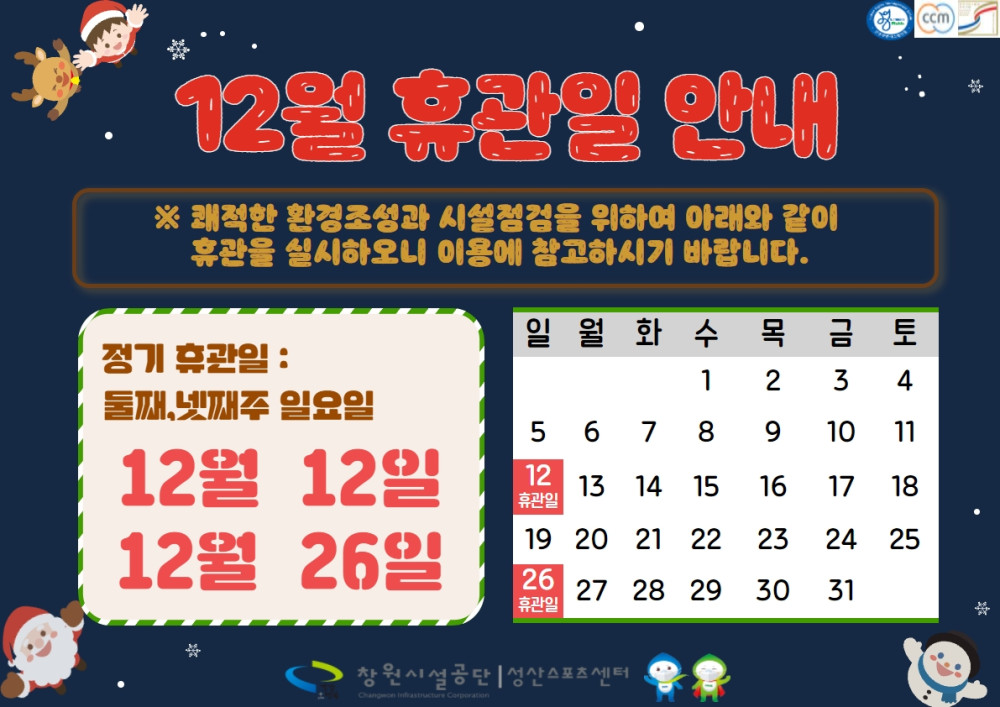 본문 내용 시작에 대체 텍스트 제공