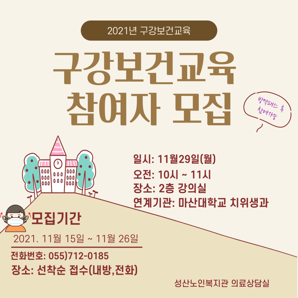 본문 내용 시작에 대체 텍스트 제공