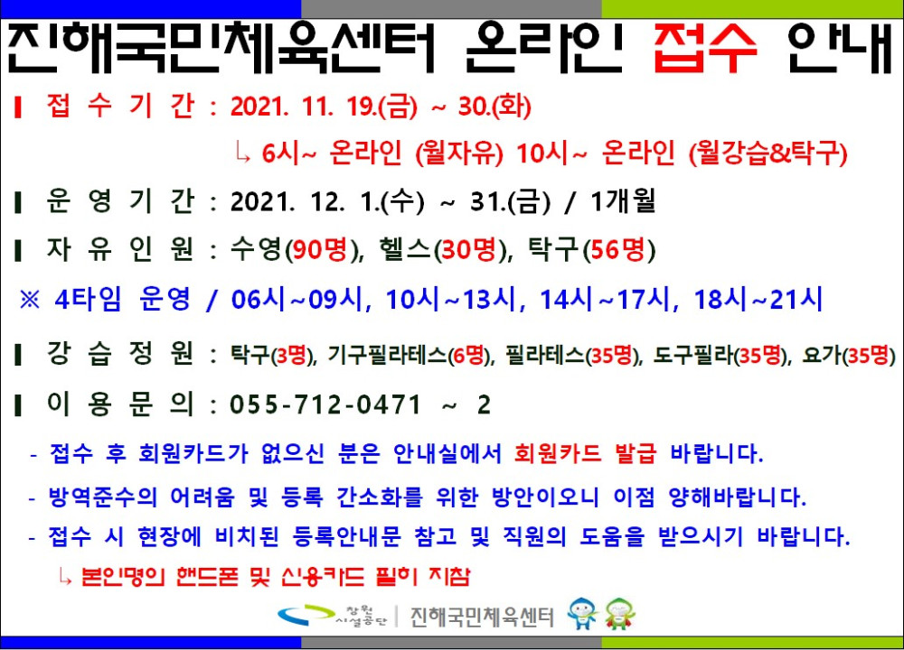 본문 내용 시작에 대체 텍스트 제공