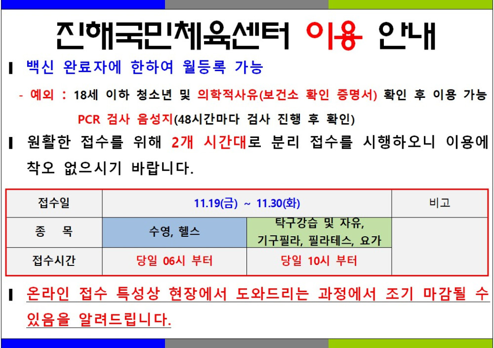 본문 내용 시작에 대체 텍스트 제공