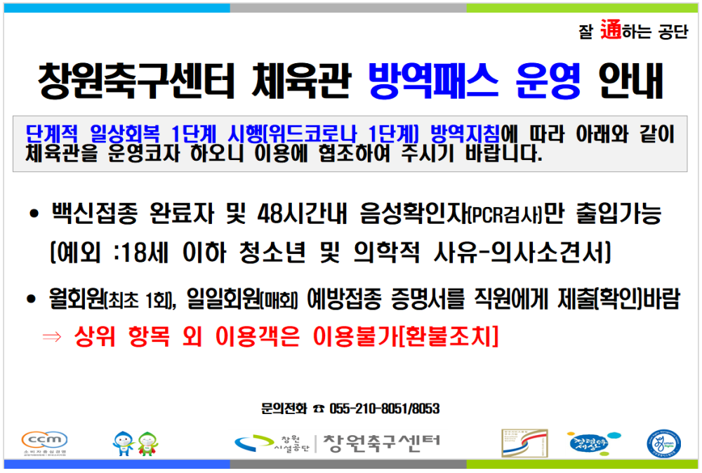 본문 내용 시작에 대체 텍스트 제공