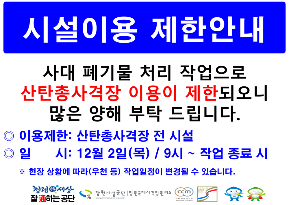 본문 내용 시작에 대체 텍스트 제공