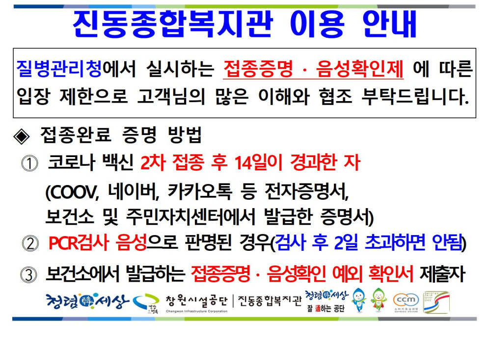 본문 내용 시작에 대체 텍스트 제공