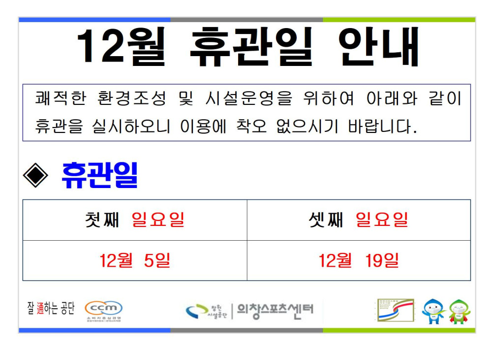 본문 내용 시작에 대체 텍스트 제공