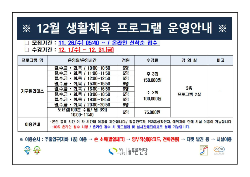 본문 내용 시작에 대체 텍스트 제공
