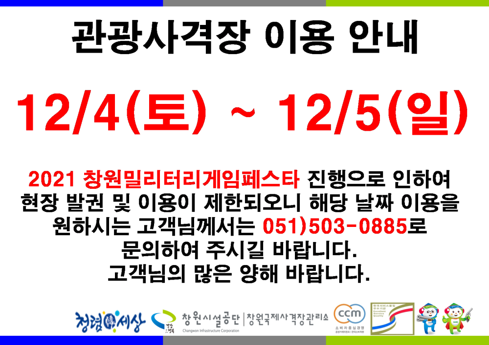 본문 내용 시작에 대체 텍스트 제공