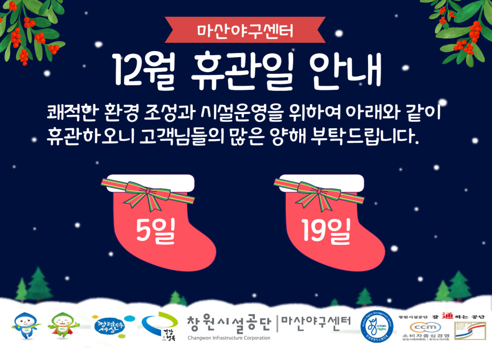 본문 내용 시작에 대체 텍스트 제공