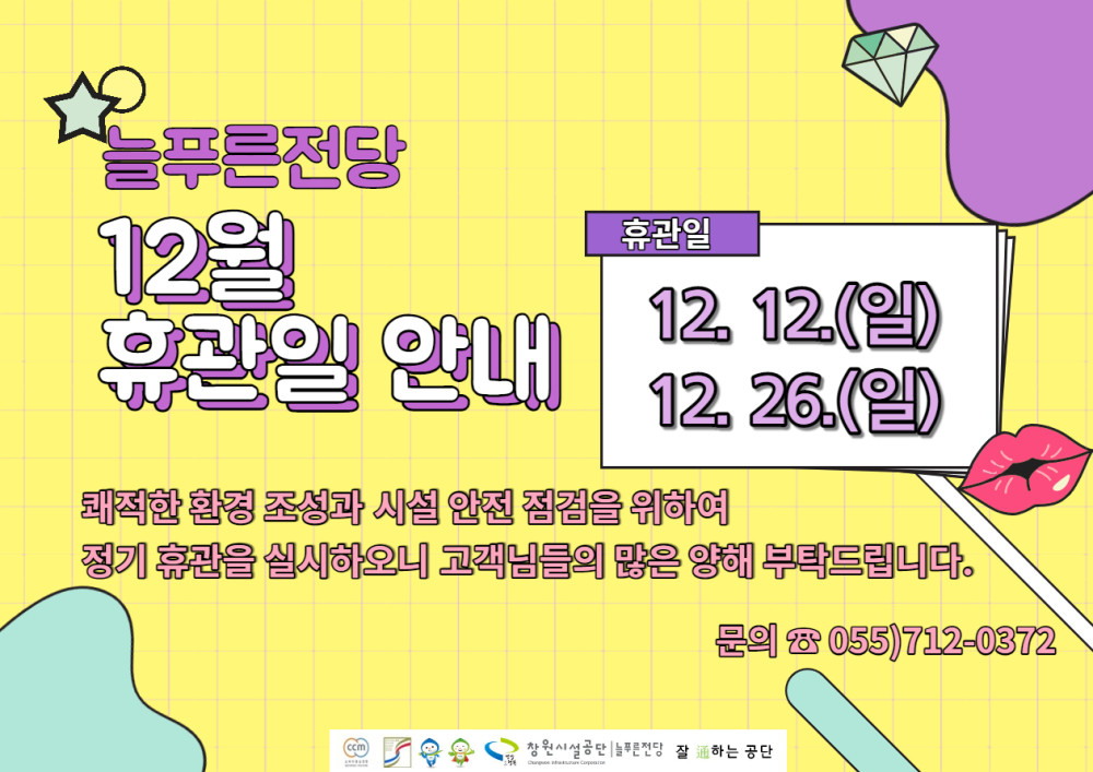 본문 내용 시작에 대체 텍스트 제공