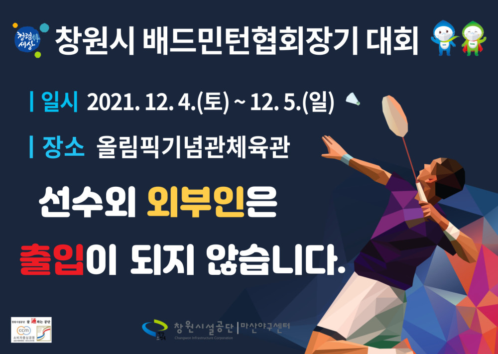 본문 내용 시작에 대체 텍스트 제공