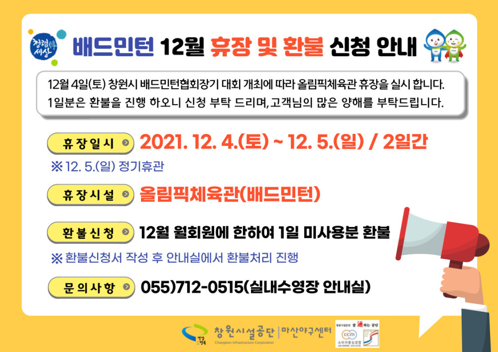 본문 내용 시작에 대체 텍스트 제공