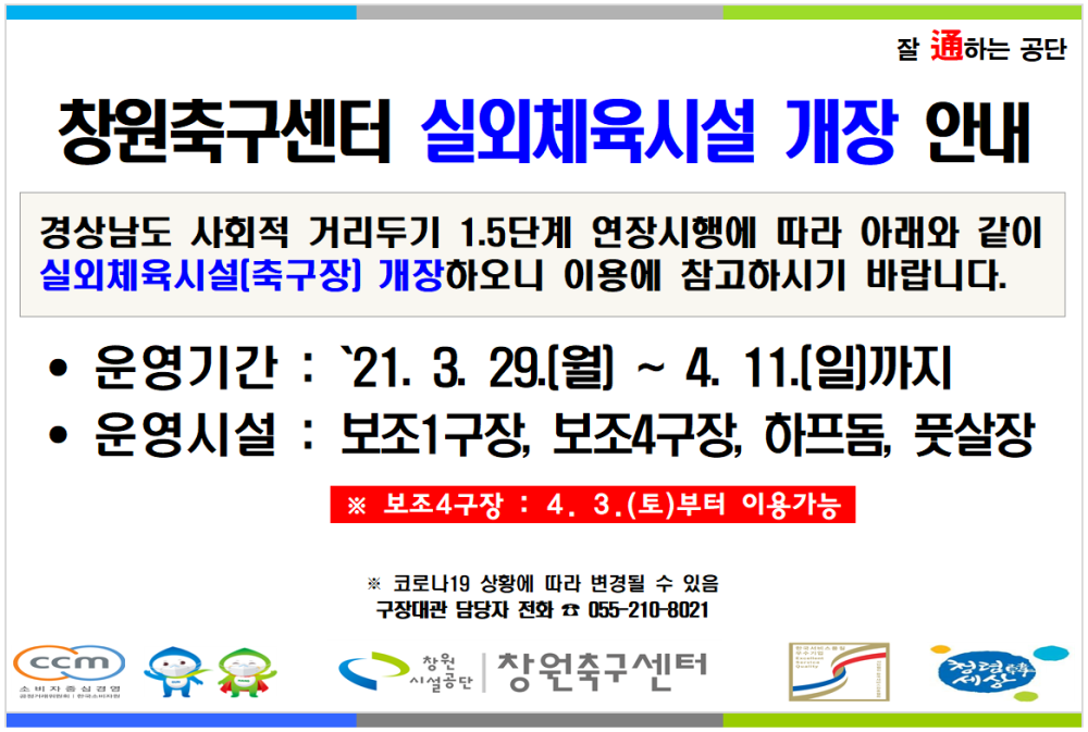 본문 내용 시작에 대체 텍스트 제공