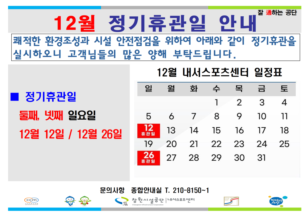 본문 내용 시작에 대체 텍스트 제공