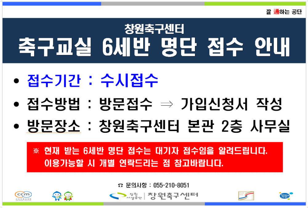 본문 내용 시작에 대체 텍스트 제공