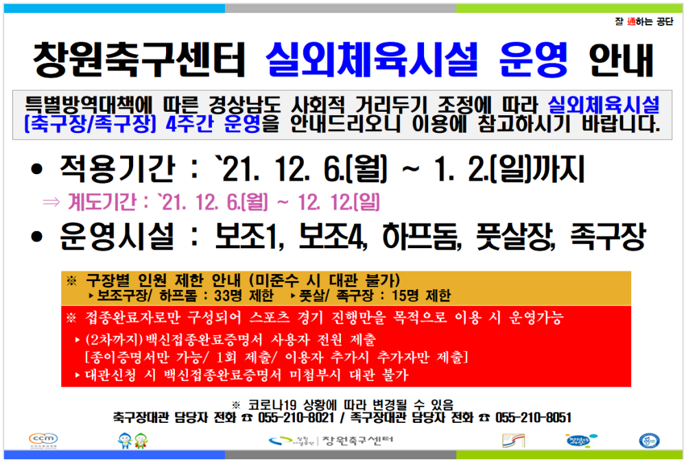 본문 내용 시작에 대체 텍스트 제공