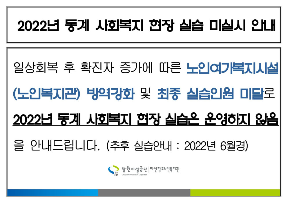 본문 내용 시작에 대체 텍스트 제공