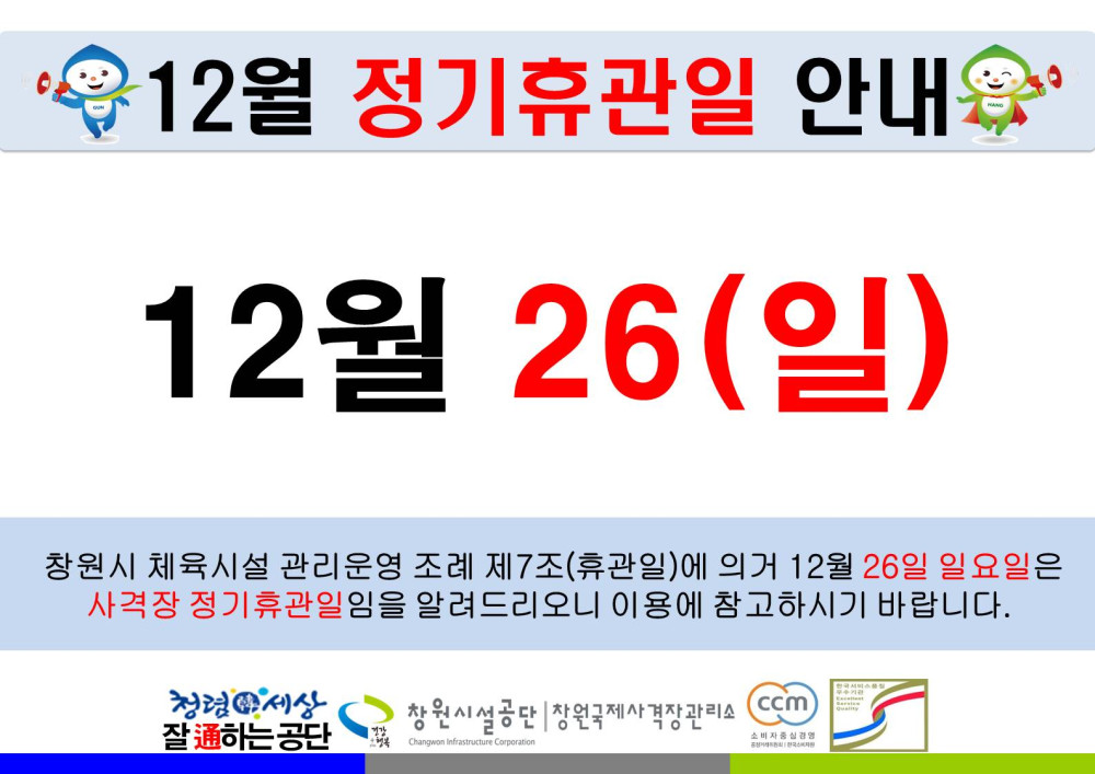 본문 내용 시작에 대체 텍스트 제공