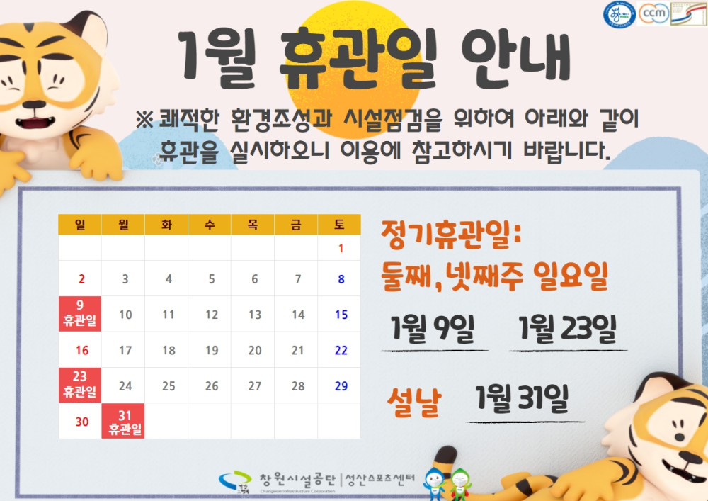 본문 내용 시작에 대체 텍스트 제공