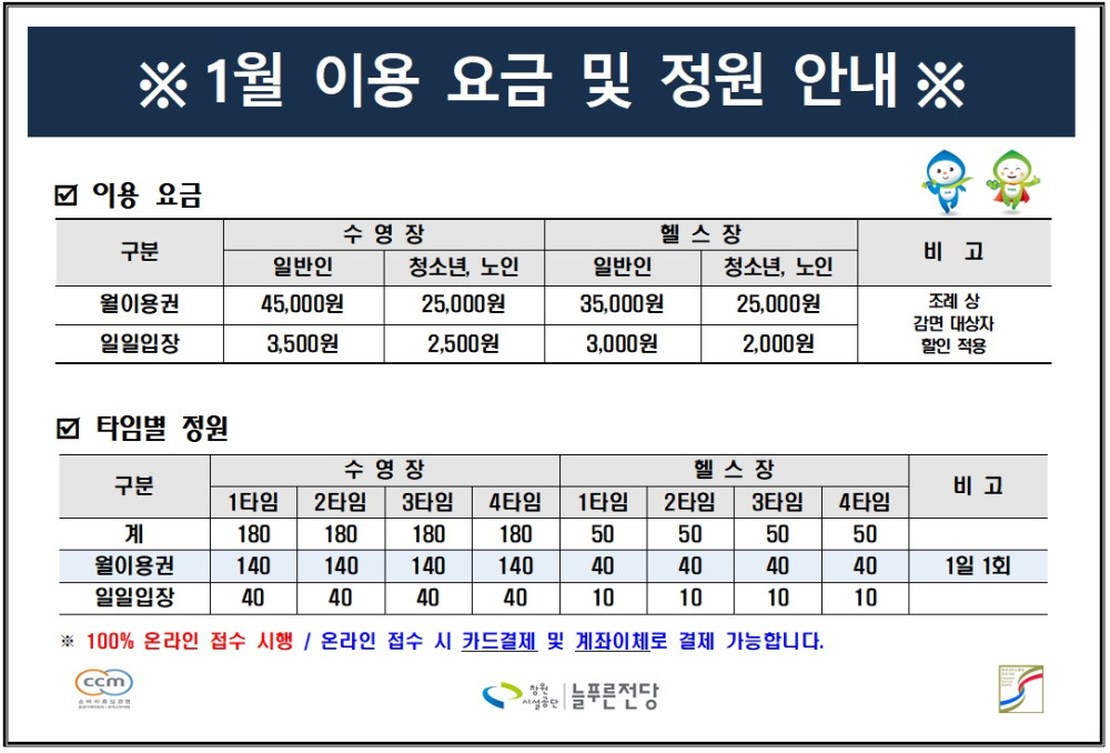 본문 내용 시작에 대체 텍스트 제공