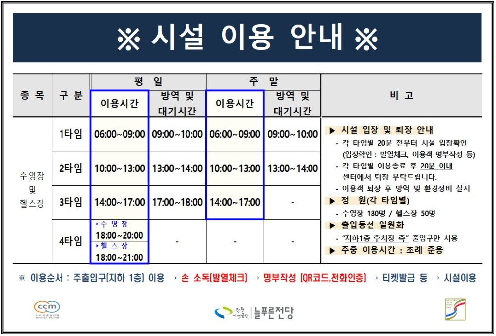 본문 내용 시작에 대체 텍스트 제공
