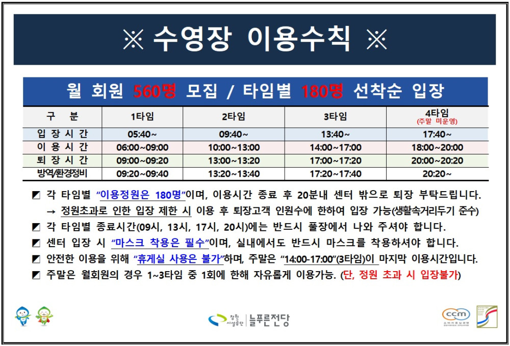 본문 내용 시작에 대체 텍스트 제공