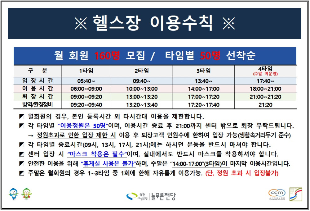 본문 내용 시작에 대체 텍스트 제공