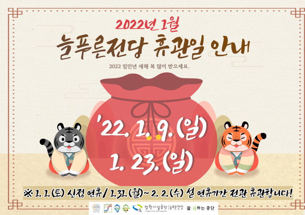 본문 내용 시작에 대체 텍스트 제공