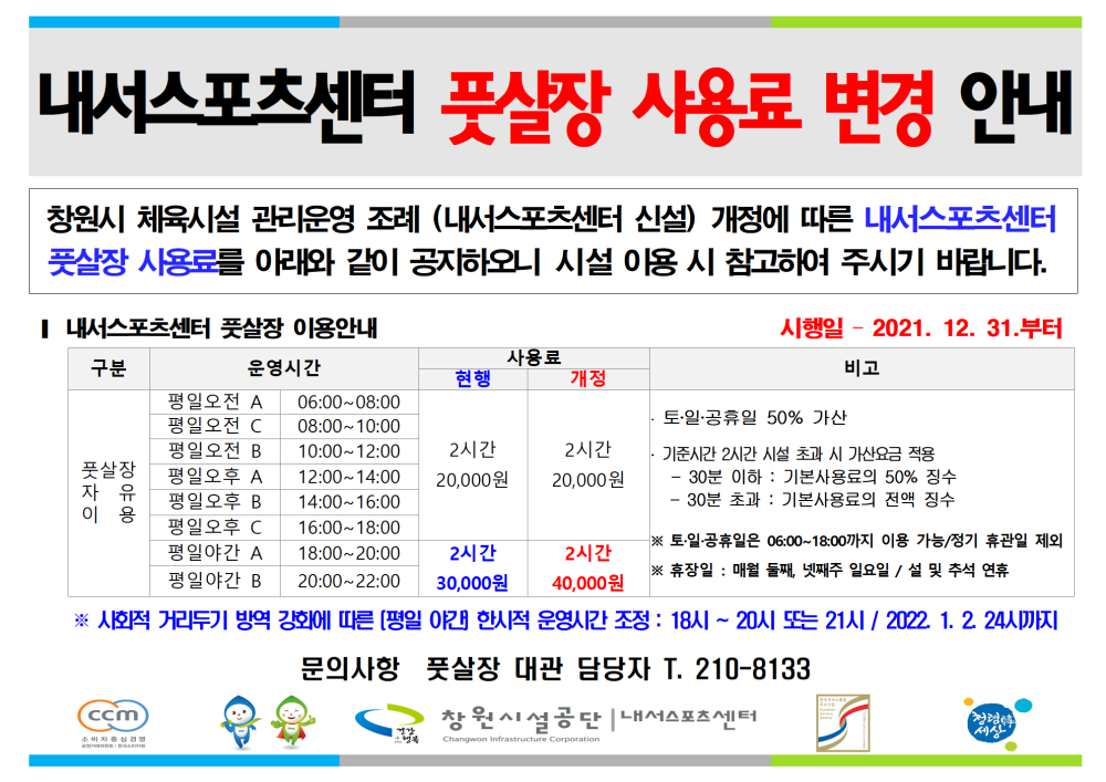 본문 내용 시작에 대체 텍스트 제공