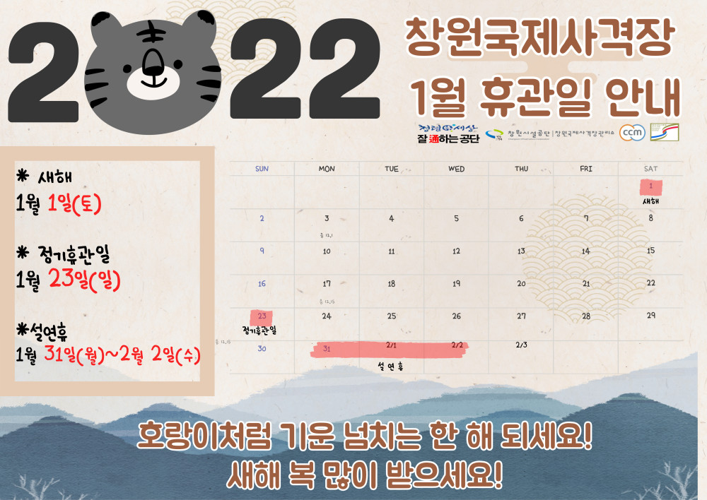 본문 내용 시작에 대체 텍스트 제공