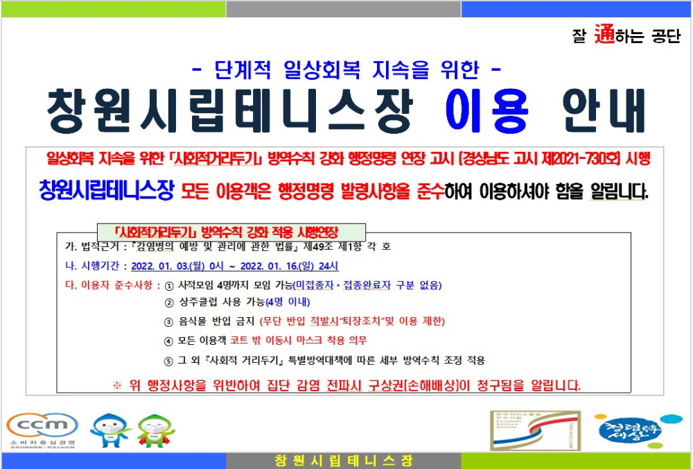 본문 내용 시작에 대체 텍스트 제공