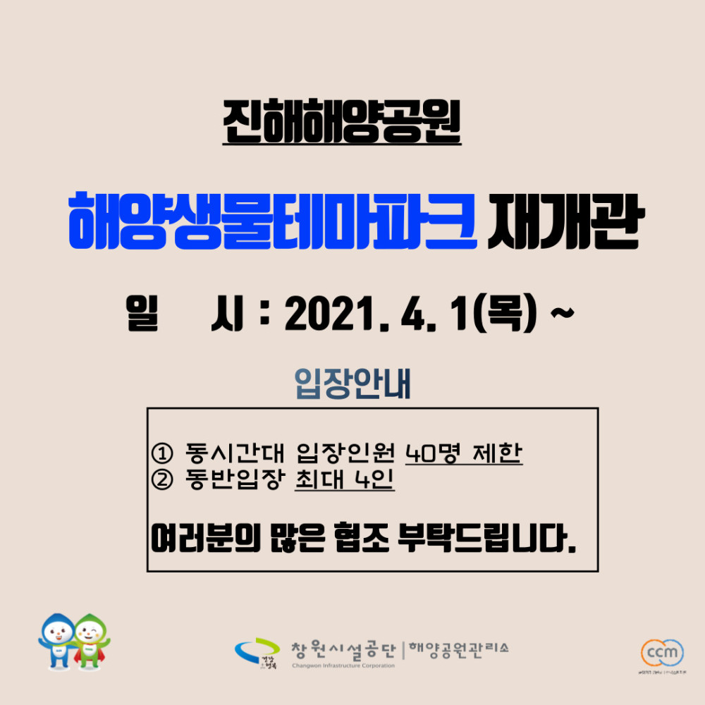 본문 내용 시작에 대체 텍스트 제공